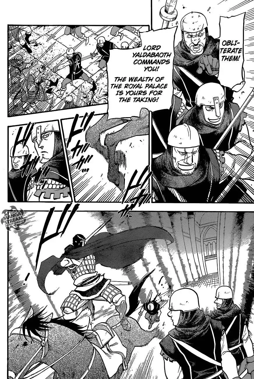 Arslan Senki (ARAKAWA Hiromu) Chapter 8 24